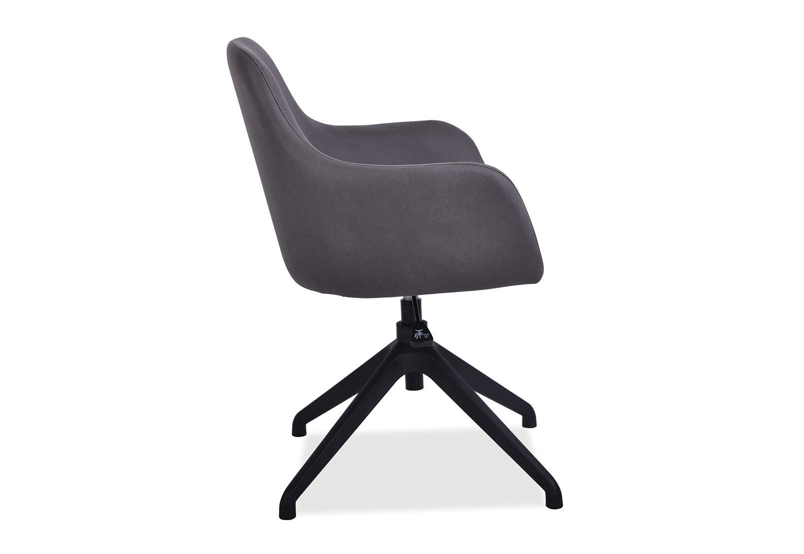 Grey Mikayla Amart Furniture
