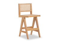 BAYLE - Natural Set of 2 Stools BAYLE