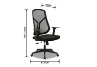 REECE - Office Chair REECE