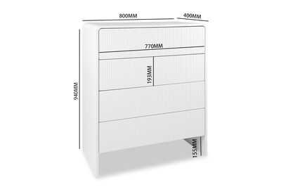 PALMEA - 4 Drawer Tall Chest